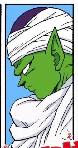 Dibujo de Piccolo de Dragon ball Z de perfil dibujado por Akira Toriyama.