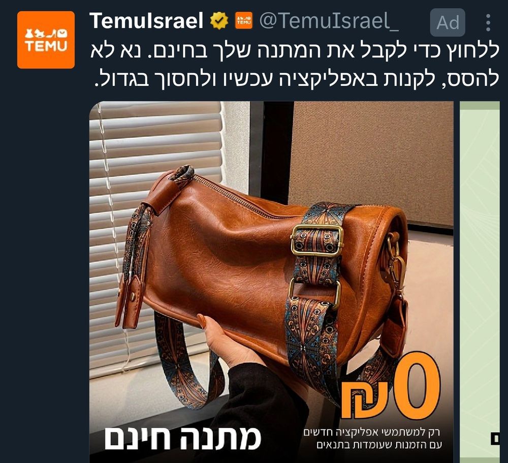 It's a purse