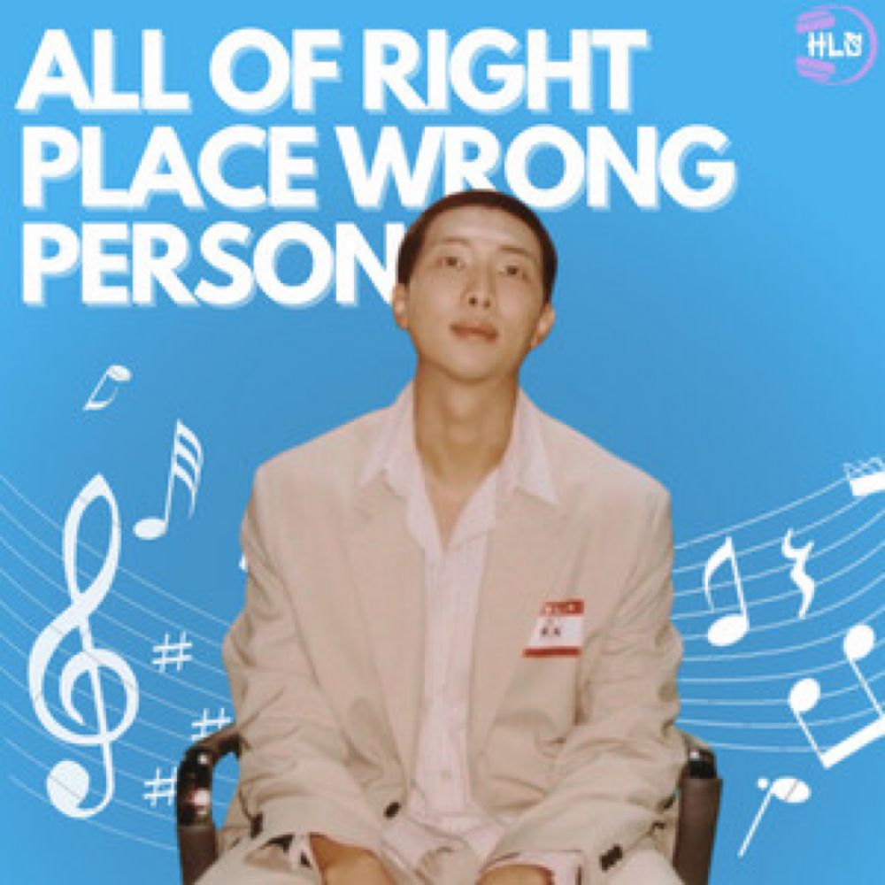 TUDO DE RIGHT PLACE, WRONG PERSON