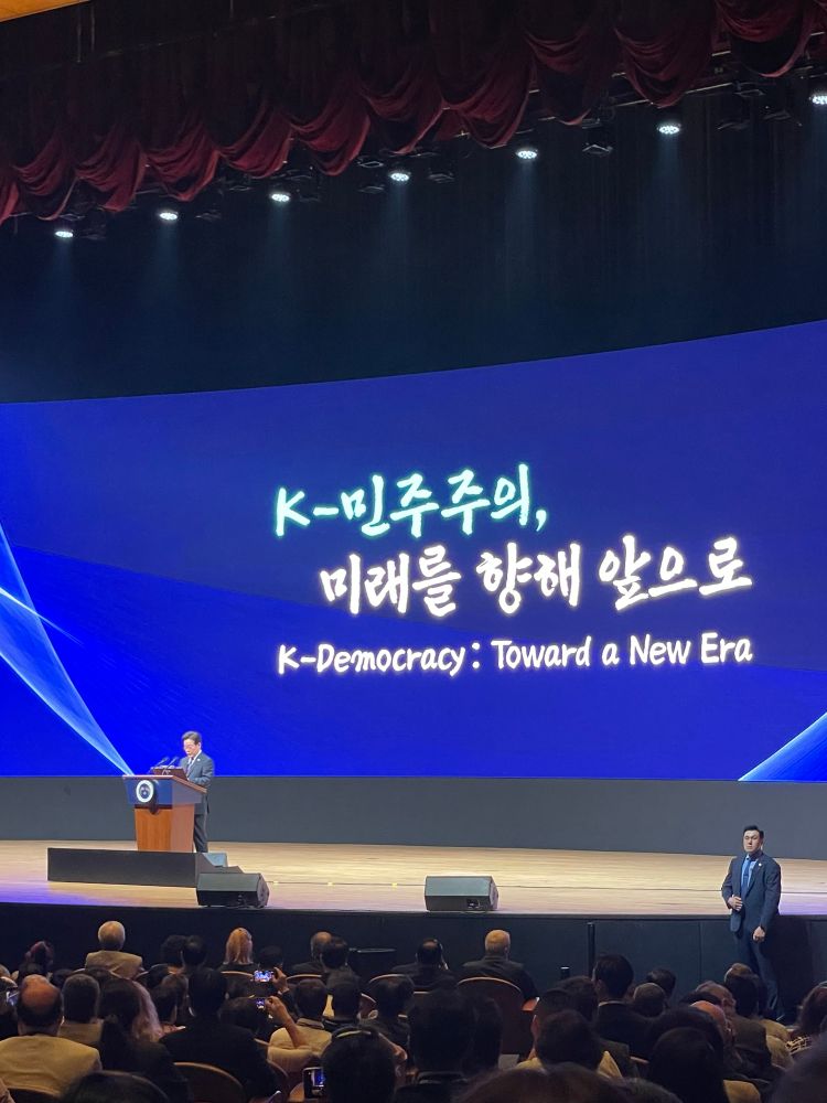 Lee Jae-myung, President of South Korea