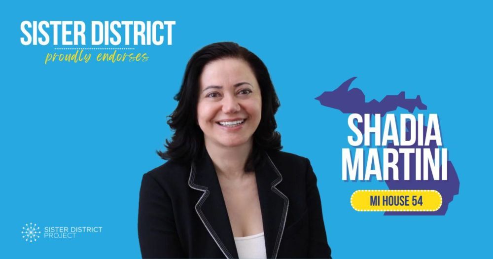 Join Sister District in supporting Shadia Martini!