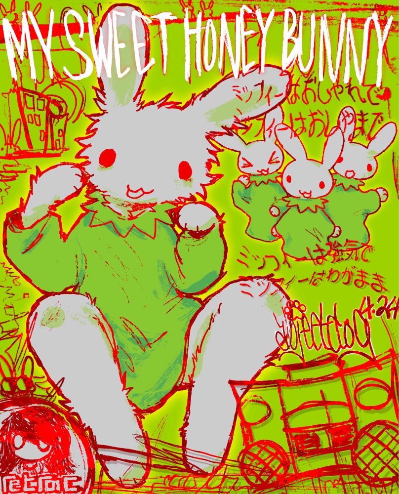 SONIC DRAGOLGO - MY SWEET HONEY BUNNY (1999)