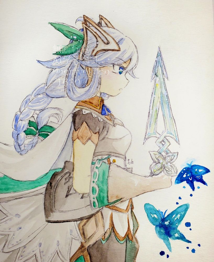 グリムノーツ
リヨン