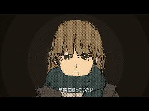 灰雪とシンデレラ　歌ってみた【お鍋】