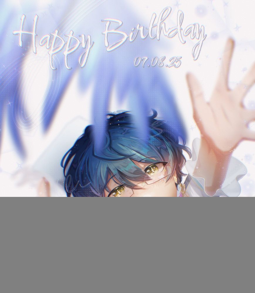 tsumugi aoba's birthday!