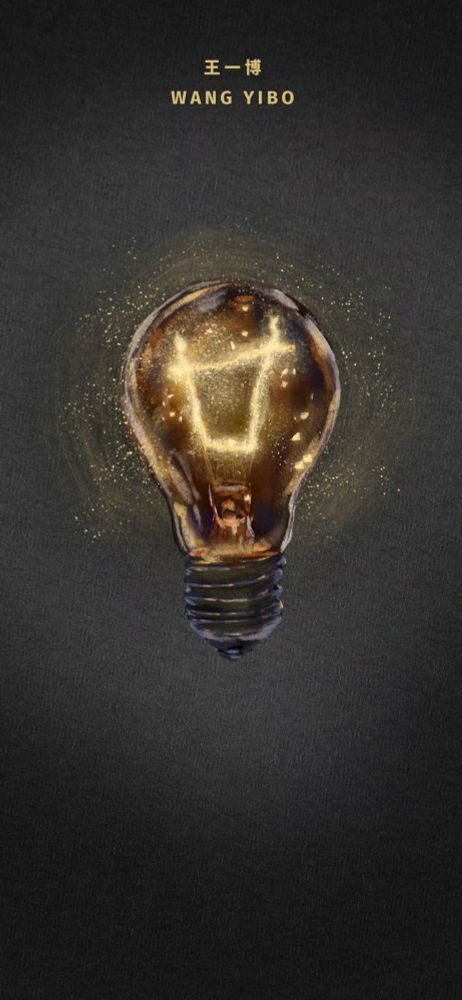Cover art for Wang Yibo's single Nian, featuring a painted light bulb with a glowing filament shaped like the Chinese character 廿