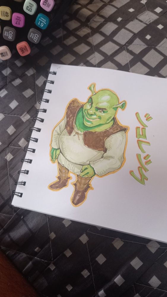 Um desenho do Shrek

