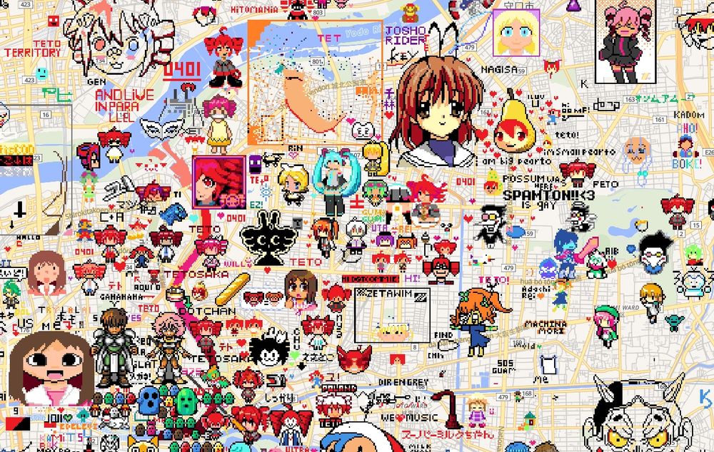 plein de kasane teto à osaka sur wplace 