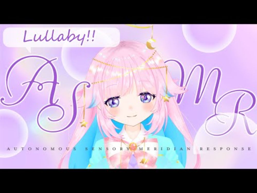 Lullaby ASMR after a long week!! [TRDiary]