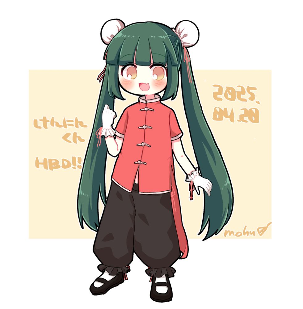 兼任さんのOCちゃんでハピバ絵