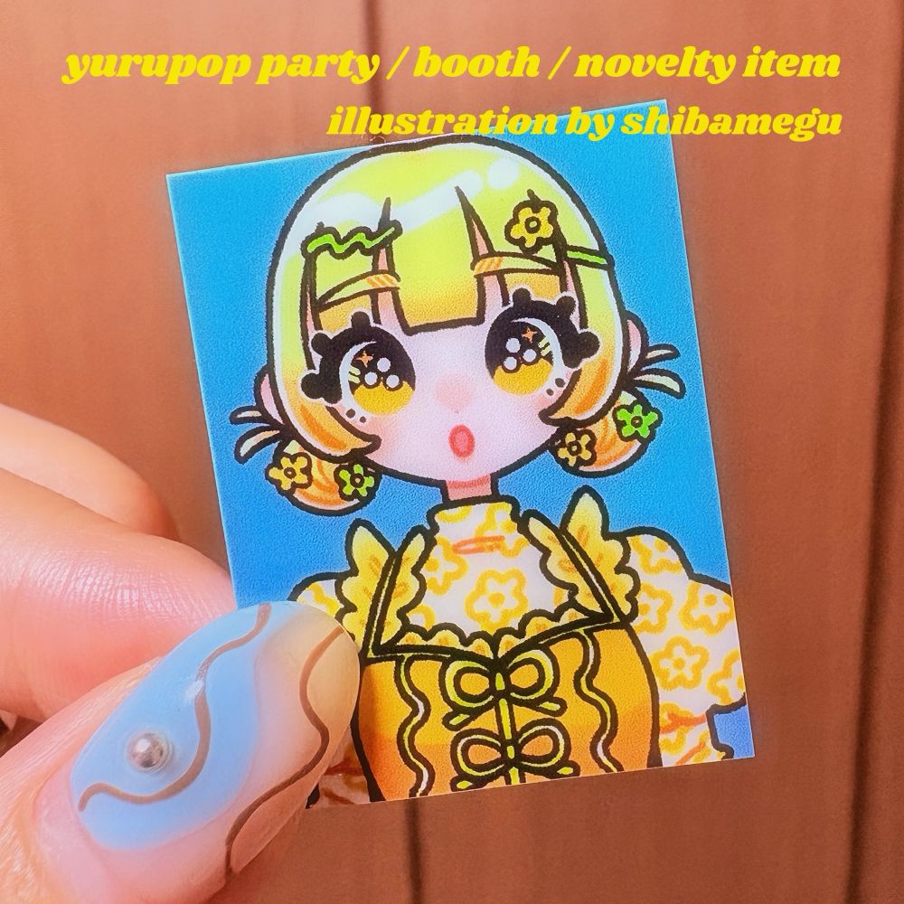 数量限定のノベルティはこちら！証明写真風のステッカー！