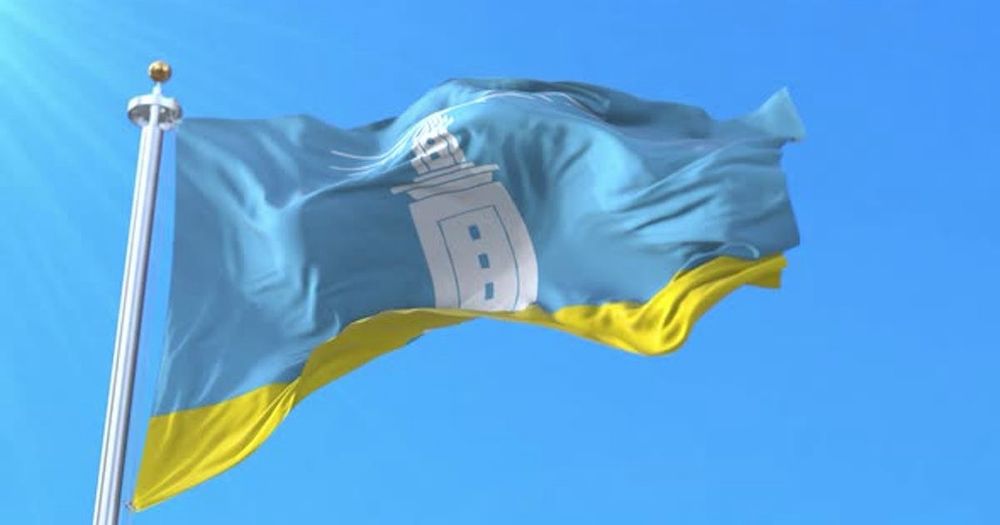 Flag of Alexandria city of Egypt