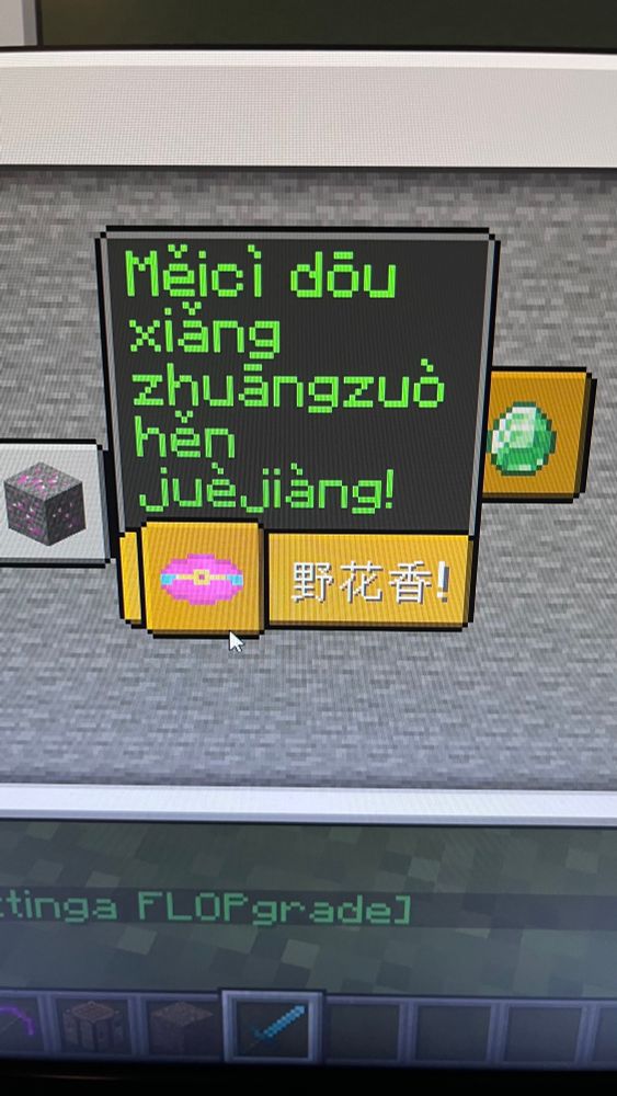 Comment image
