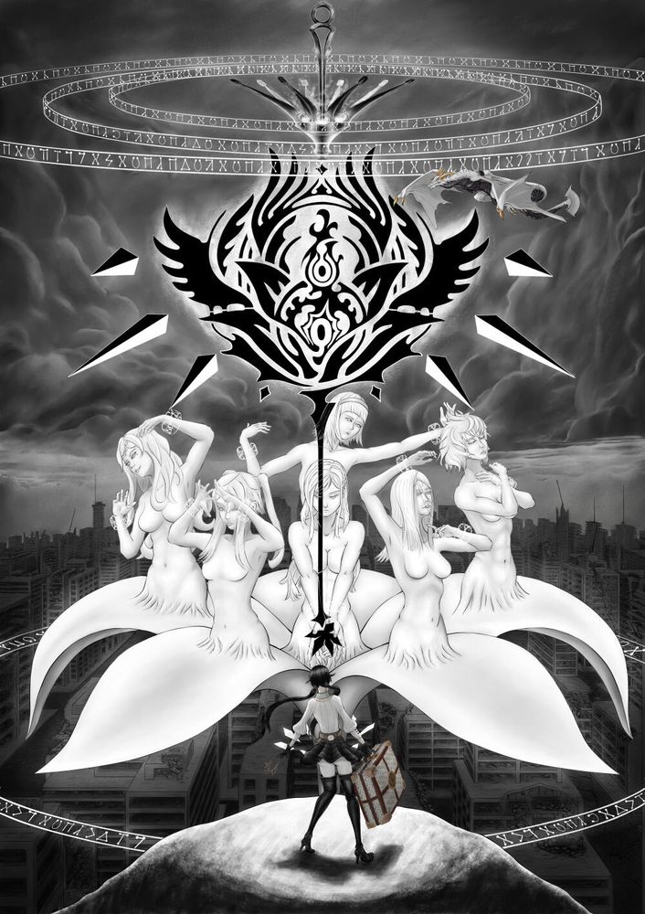 The Intoners from Drakengard 3 in the rythm minigame. Accord and Mikhail are there too.
