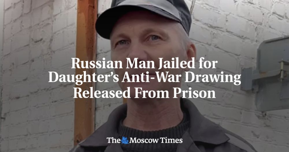Alexei Moskalev, the father of a Russian girl who drew an anti-war picture at school, was released from prison on Tuesday after serving a sentence under Russia’s wartime censorship laws.
