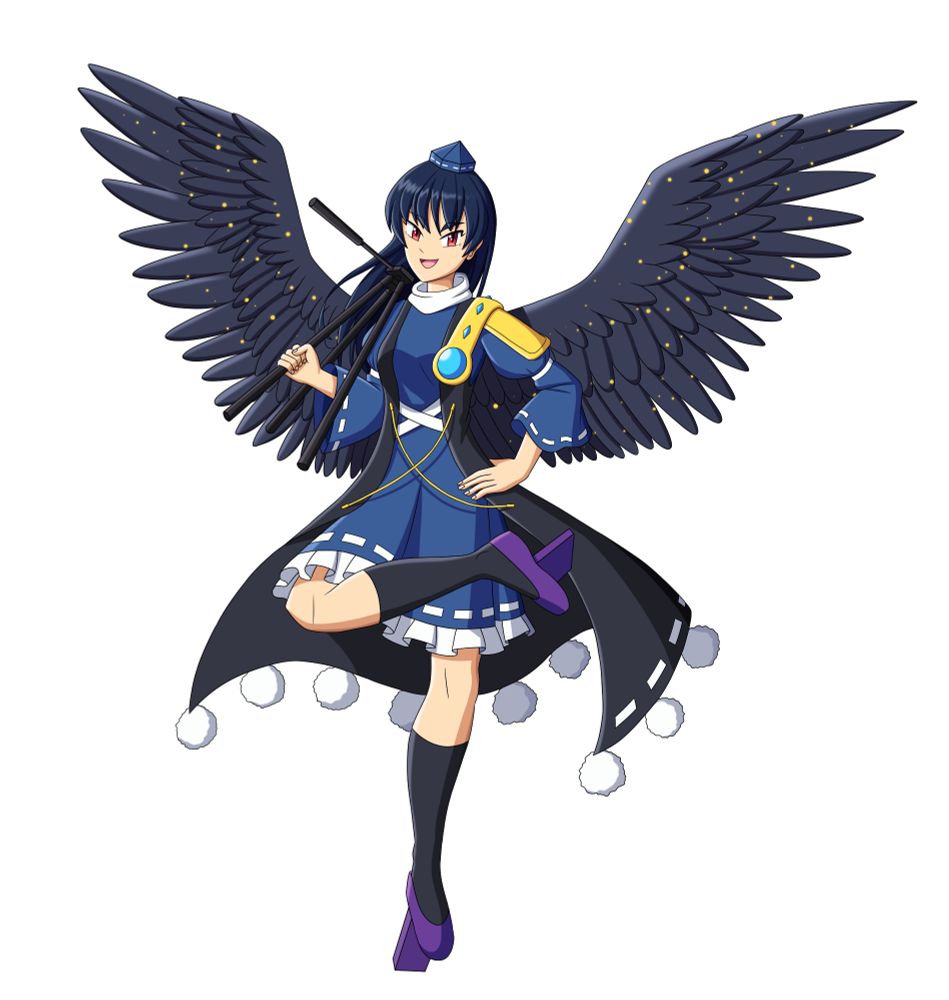 Megumu Iizunamaru