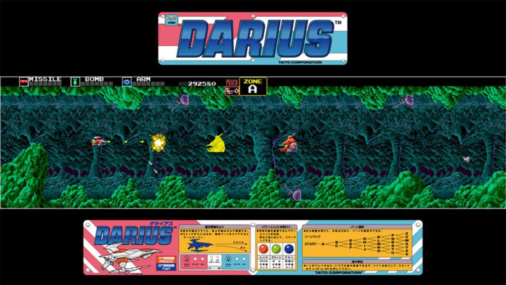 Another Taito Arcade Archives Sale Starts Today, Celebrating Darius Day