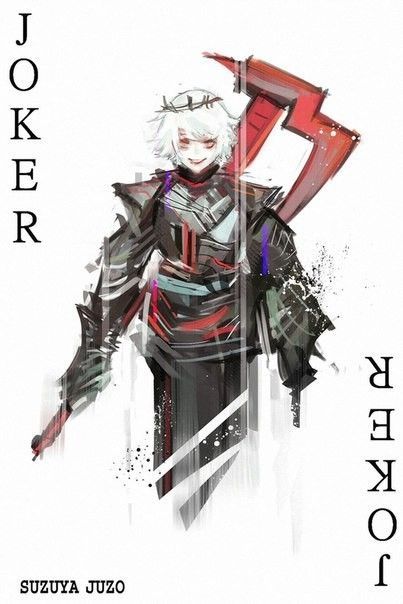 Juuzou Suzuya in a oficial Tokyo Ghoul cards deck. He is the joker.
