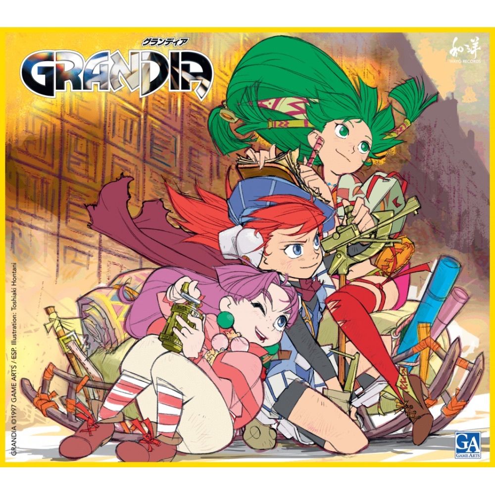 Art for the soundtrack of Grandia drawn by Toshiaki Hontani featuring main characters Justin, Sue and Feena.