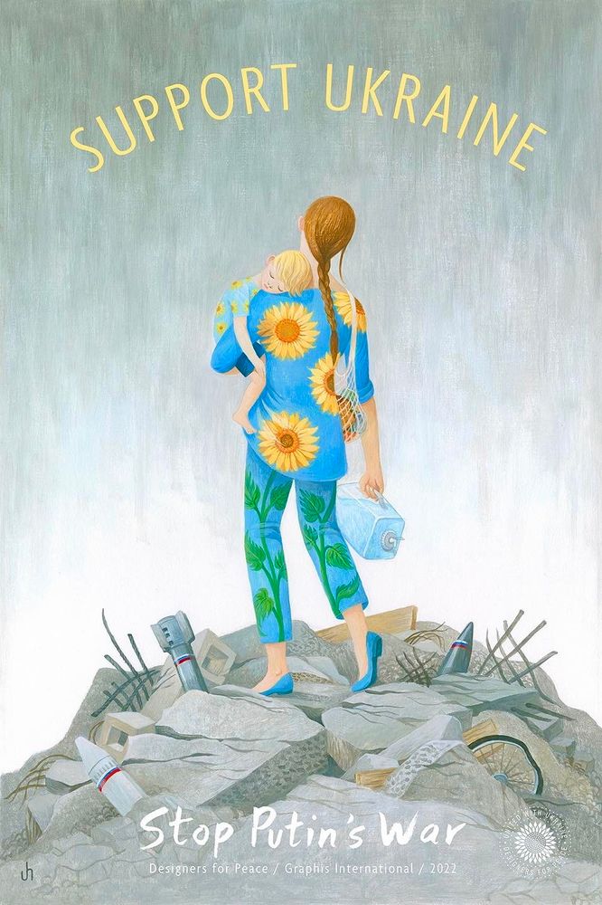 Support Ukraine poster