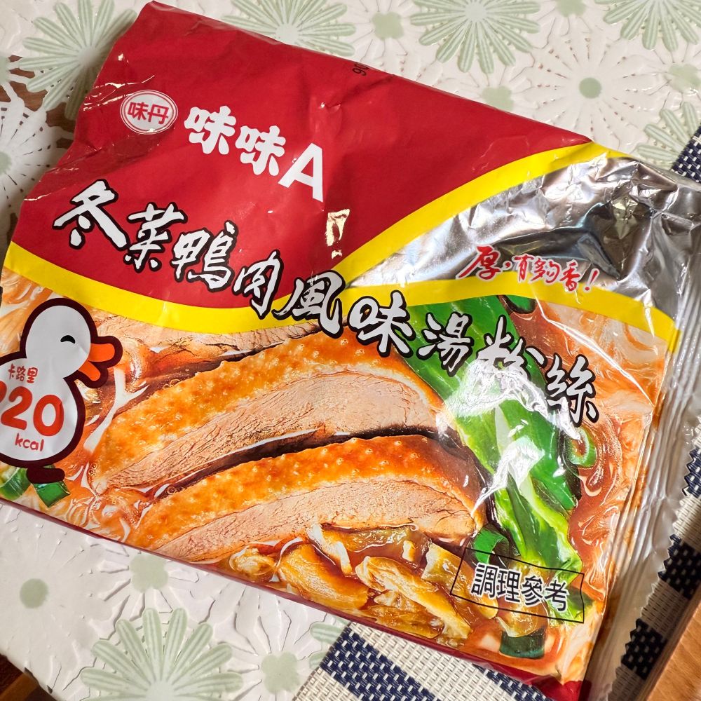 冬葉鴨肉風味湯粉絲の外袋