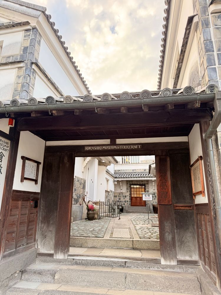 倉敷民藝館の入り口