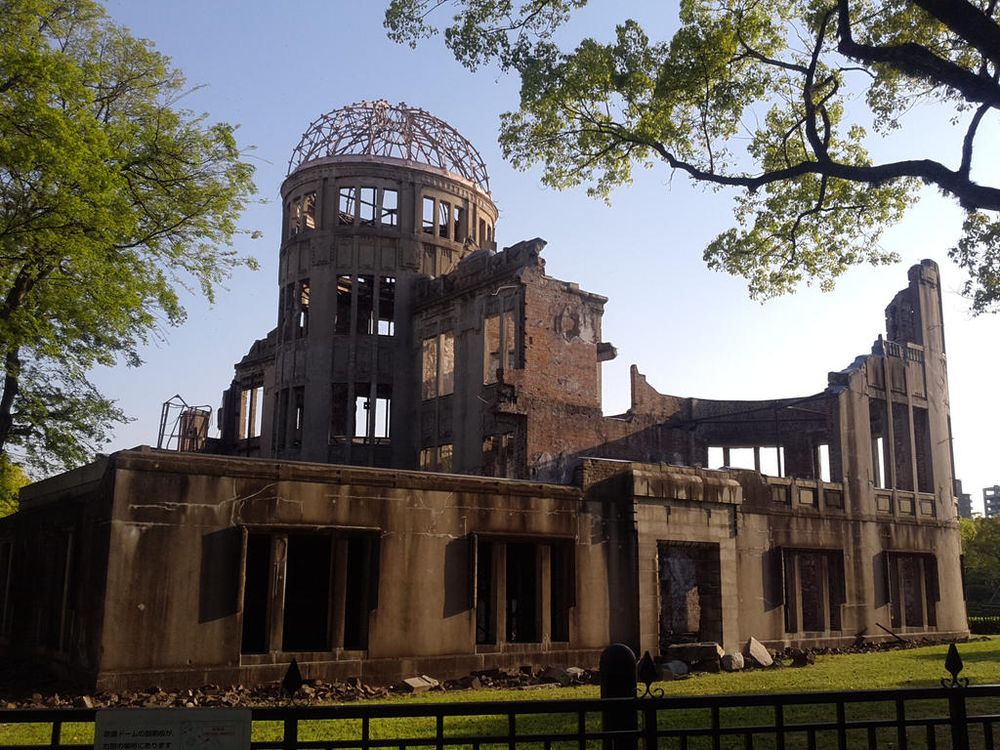 A photo I took in 2014 of the Atomic Bomb Dome, a famous and iconic building preserved in a state of ruin resulting from the atomic bombing of Hiroshima.