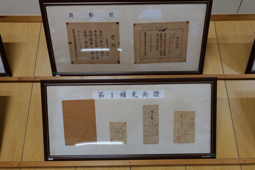 文字がつめつめだ。あと、専用の遺書みたいなのもあるんか。この辺の展示は大体、寄贈品らしい。
