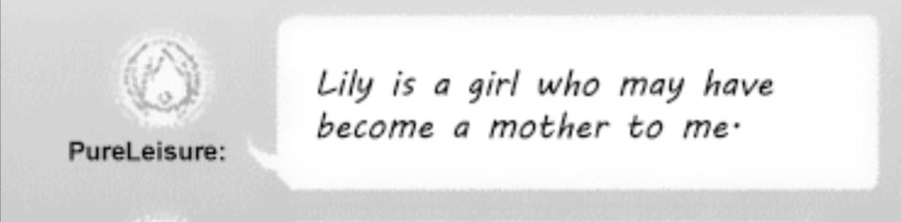 Screenshot from the manga Shinozaki-san Ki wo Ota Shika ni!
The image shows a message on a website that reads "Lily is a girl who may have become a mother to me."