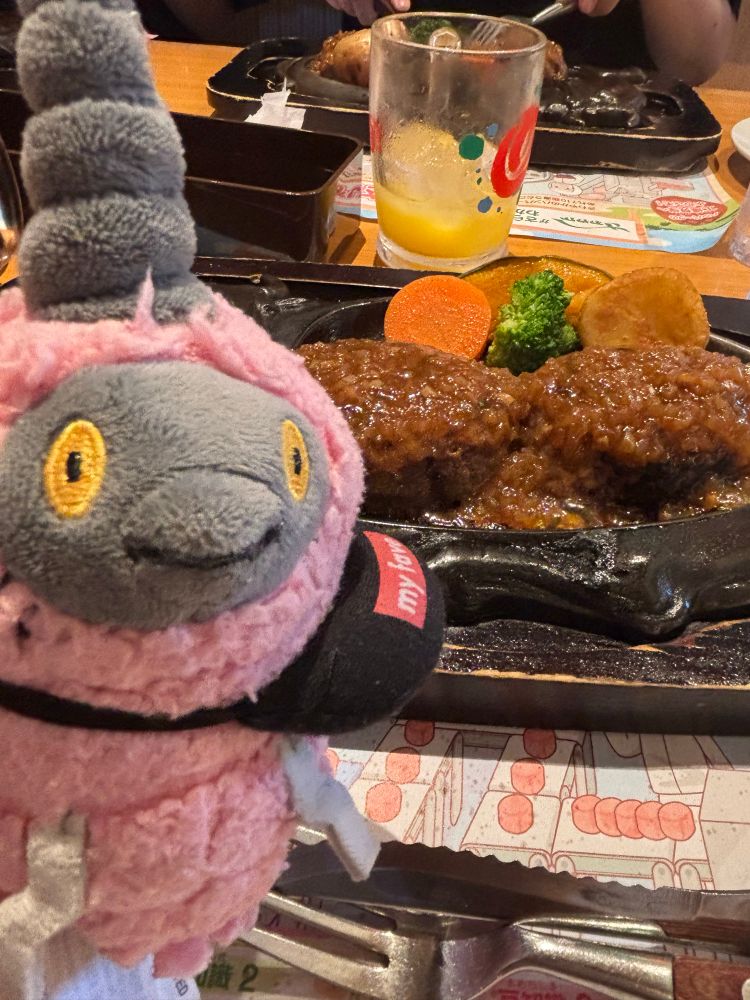 嬉しそうで嬉しいよ
