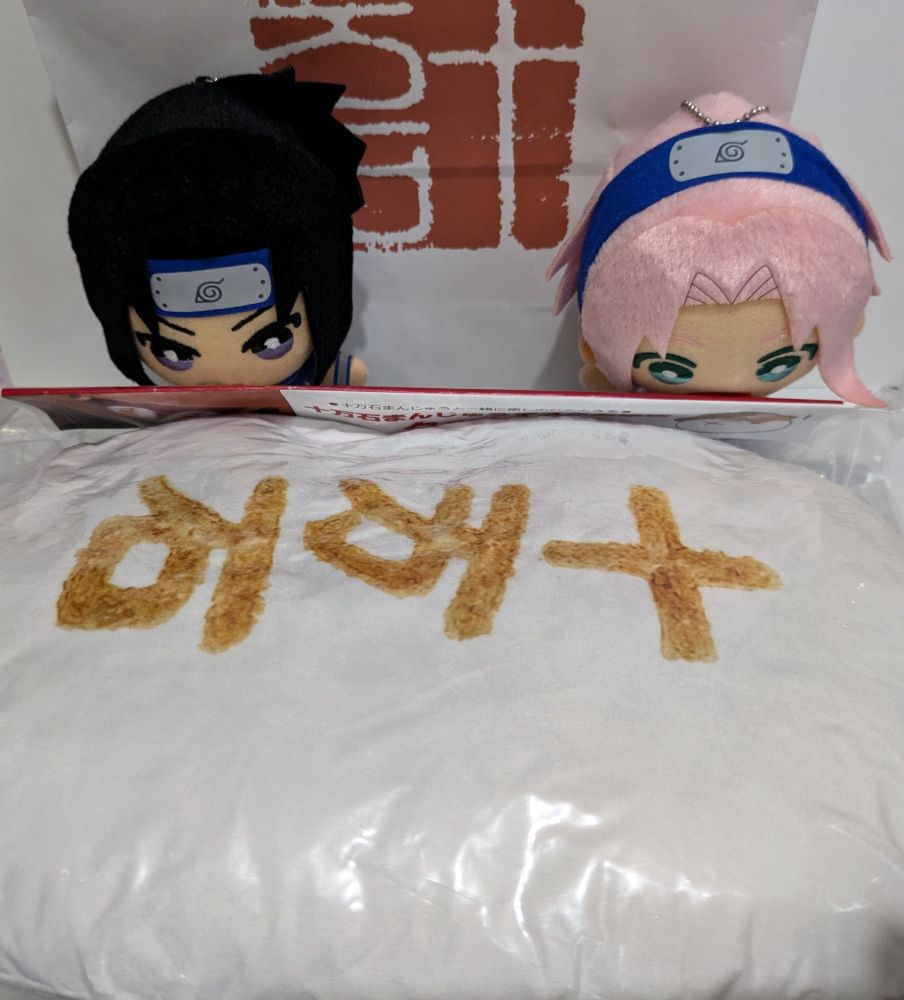 うまい…うますぎる…