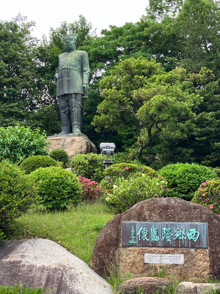 西郷隆盛像