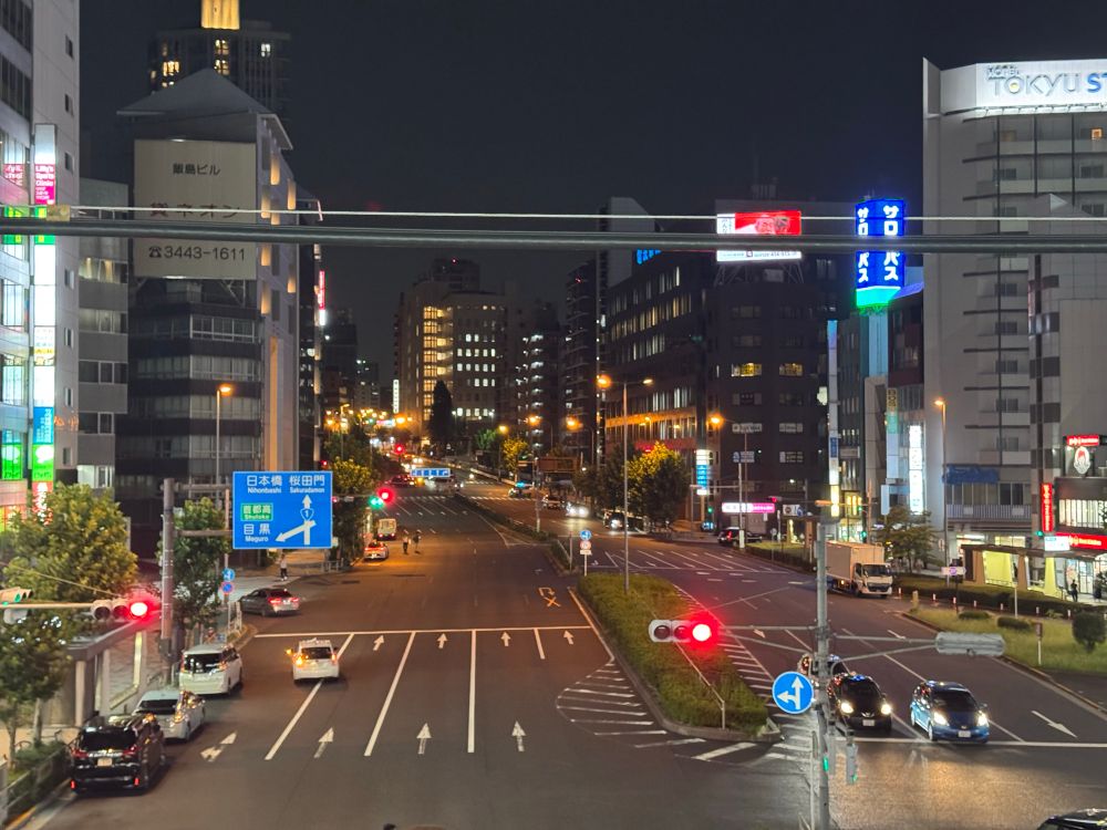 東京の夜
Gotanda Station
Tokyo
