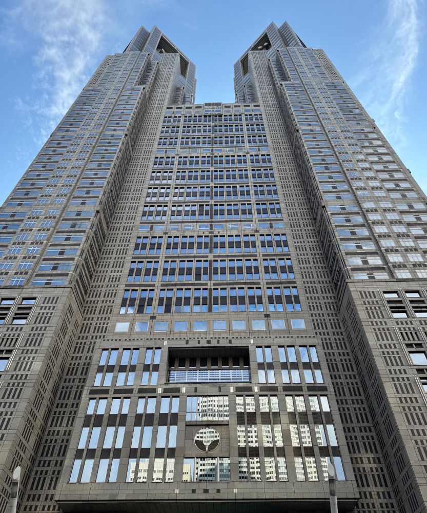 新宿
東京都庁
Tokyo Metropolitan Government Building