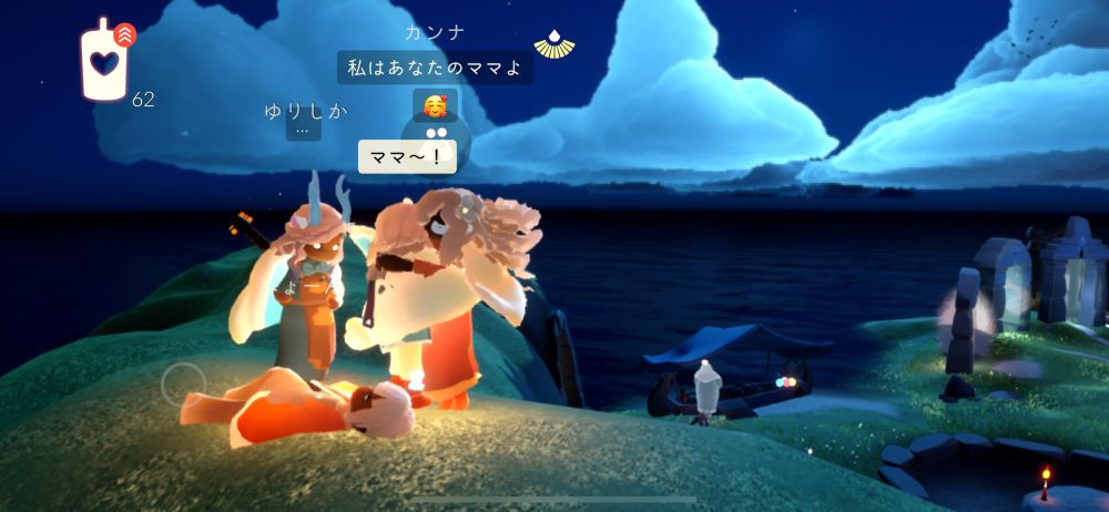 ふたり娘がいるロシアママ🤱