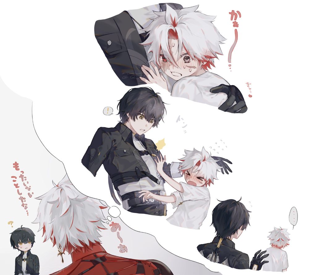 Post image