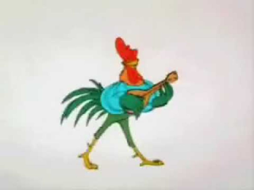 Robin Hood Rooster Song