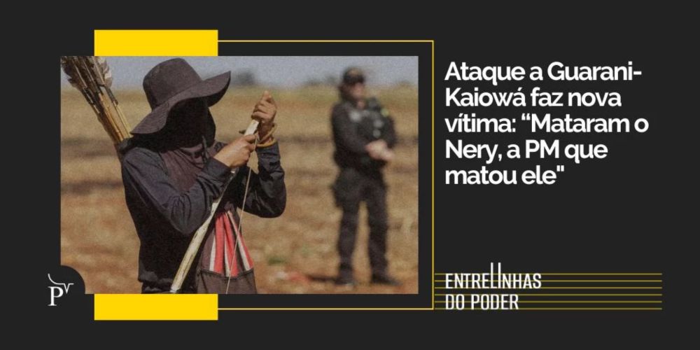 "PM que matou": ataque a Guarani-Kaiowá faz nova vítima no MS