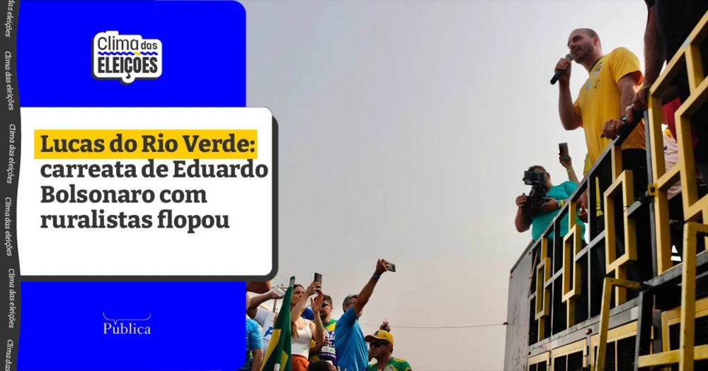 Lucas do Rio Verde: carreata de Eduardo Bolsonaro com ruralistas flopou