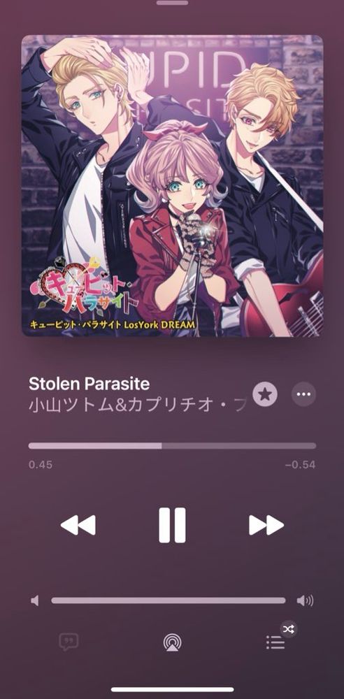 Screen shot of Apple Music, playing song called “Stolen Parasite” from otome game Cupid Parasite. 