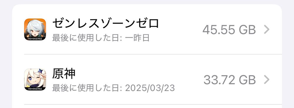 南無鉢🔞@C105 30日東1F-60a (@namubowl.bsky.social) — Bluesky