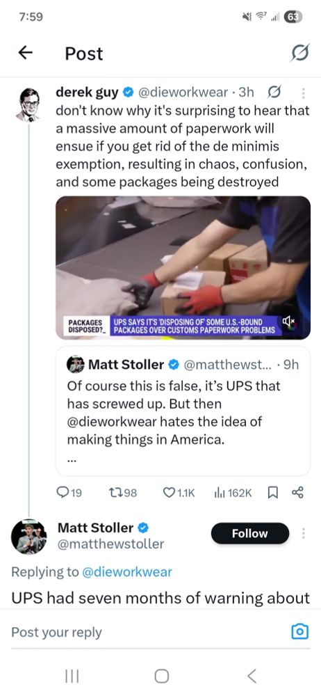 A guy named Matt Stoller misguidedly challenges the menswear guy, who never loses. 