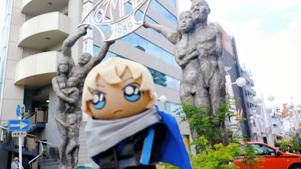 しぃな家のぬい