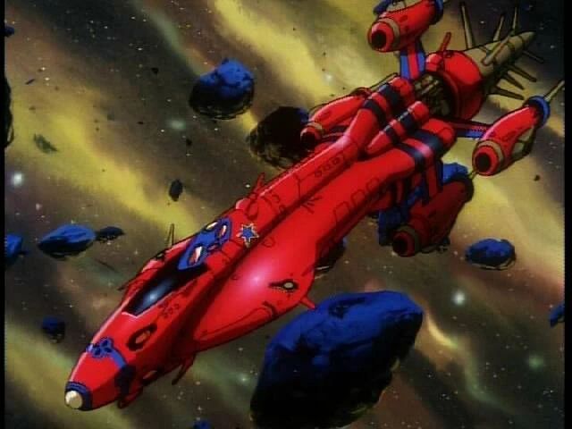 The grappler ship Outlaw Star.