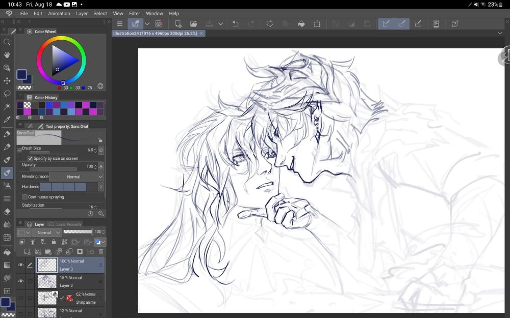 Work in progress sketch of Neuvillette and Childe (Tartaglia) from Genshin Impact in an almost kissing position