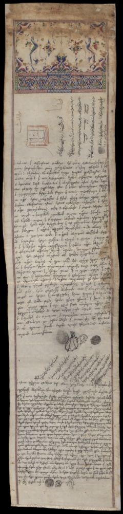 Digitized Examples of the 17th-century Georgian-Persian Illuminated Historical Documents from Georgian Repositories