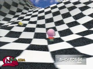 Kirby Air Ride N64 