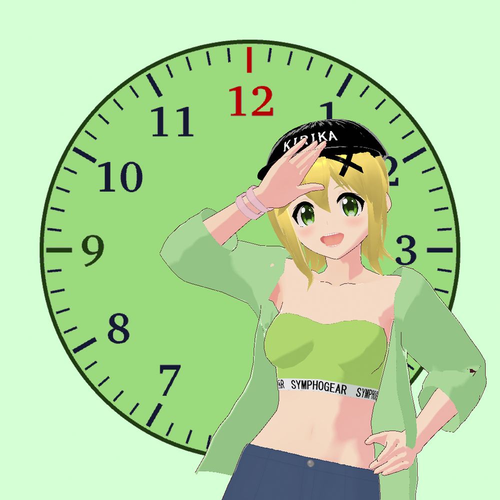 Comment image