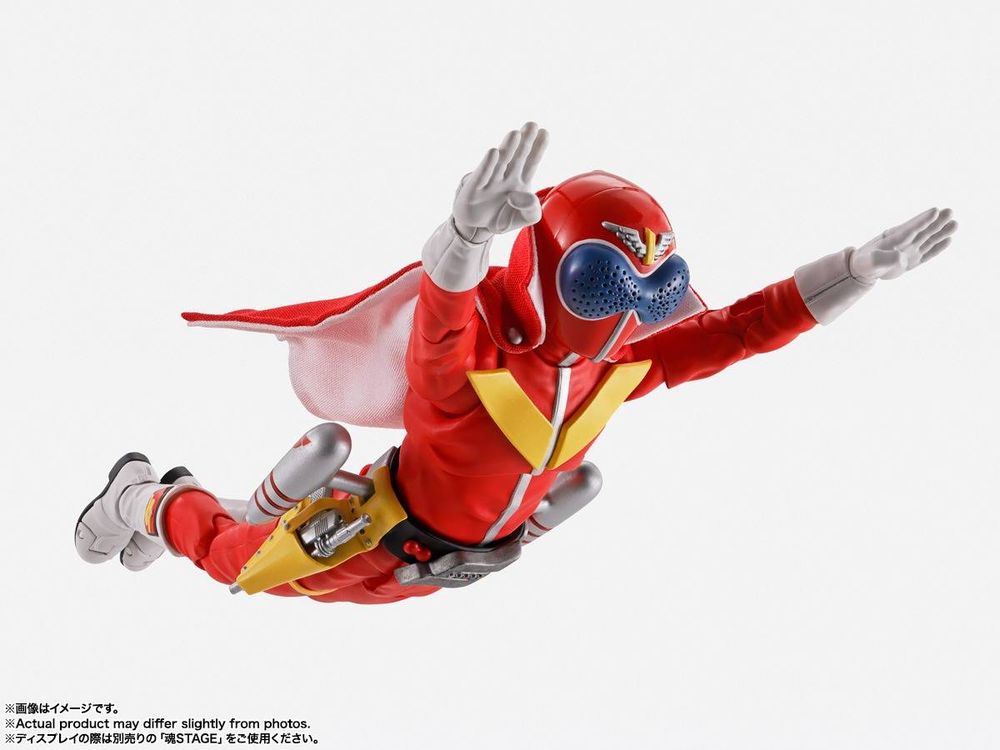 S.H. Figuarts Shinkocchou Seihou Akaranger from Himitsu Sentai Goranger