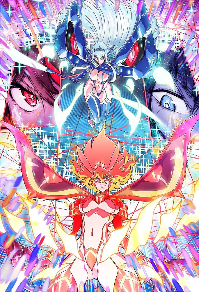 Kill la Kill piece. Ryuko is in her ultimate form in the bottom while Satsuki is charging behind her. There is a framed shot of each of their eyes to the sides and they are surrounded by life fibers and lots and lots of colorful sparks and effects.